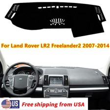 US Dashboard Dash Mat Cover