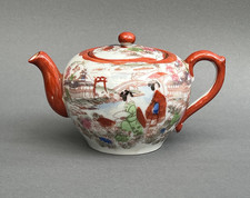 Antica teiera giapponese