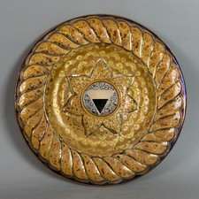Antico Grande Piatto Maiolica