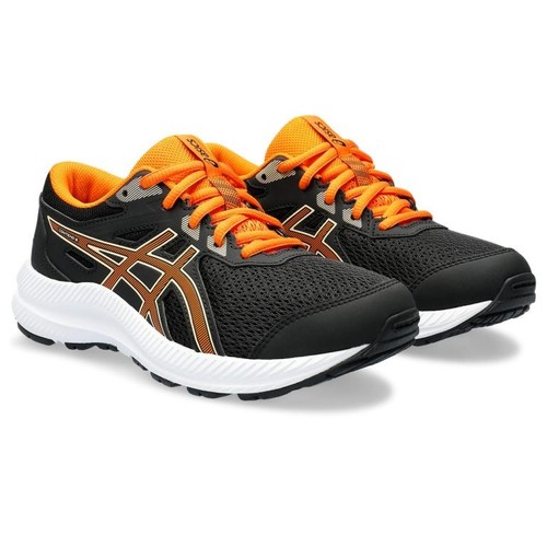 Scarpe ginnastica bambino - da,