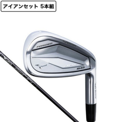 Mizuno jpx s40 set - jpx, di