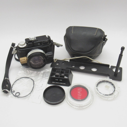 Nikon nikonos fotocamera - ii,
