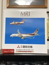 Mitsubishi Mrj 1100 modellino