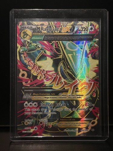 Rayquaza - m, ex