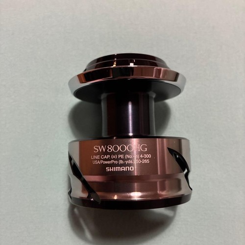 Bobina shimano twin - bobina,