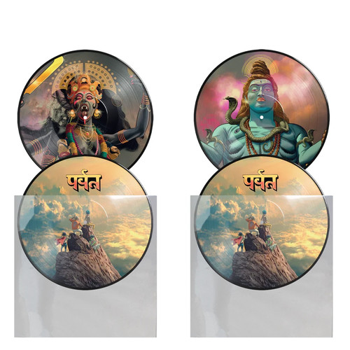 New gorillaz the - new,