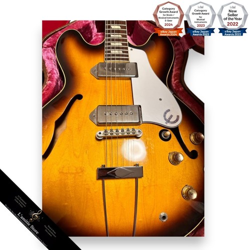 Chitarra epiphone john - chitarra, lennon