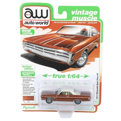 1971 plymouth sport fury - 1/64,