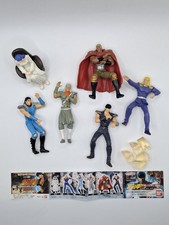 Fist Of The North Star HG