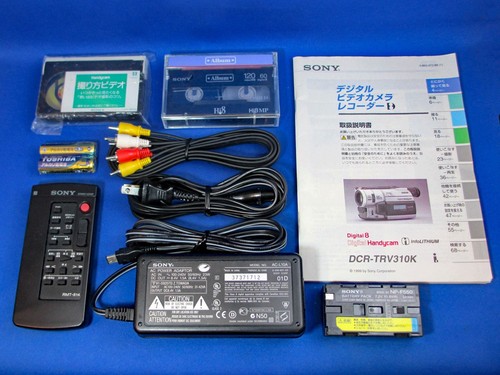 Videocamera sony handycam - sony,