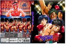 Hajime No Ippo Serie Completa Episodi 126 + Movie Champion Road.