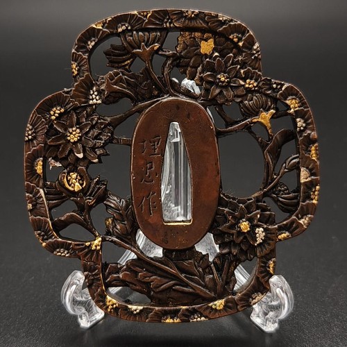 Japanese tsuba flower - flower, design