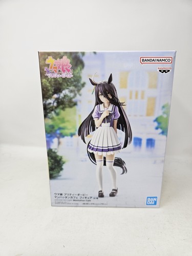Banpresto uma musume pretty - banpresto,