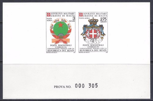 Smom 1984 prova emissione - 1984,