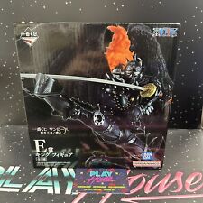 KING ICHIBANKUJI ONE PIECE ACTION FIGURE COME NUOVA MASKED PRIZE E GIAPPONESE