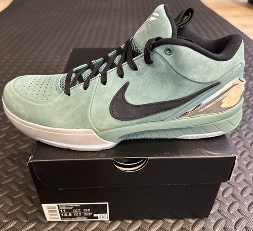 Kobe protro girl - kobe, 'girl