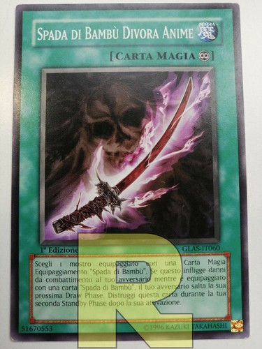 Spada bambù divora anime - di,