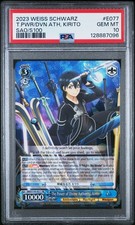 PSA 10 BIANCO NERO SWORD ART