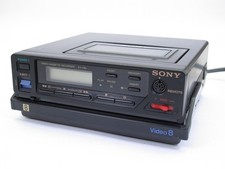 Sony Video8 Hi8 8mm