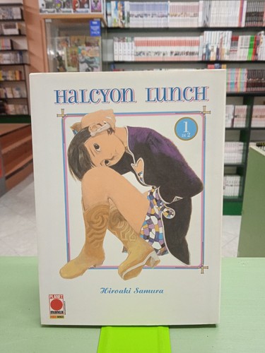 Halcyon lunch hiroaki - 1,