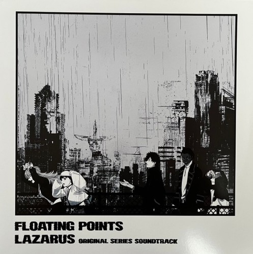 Floating points lazarus - floating,