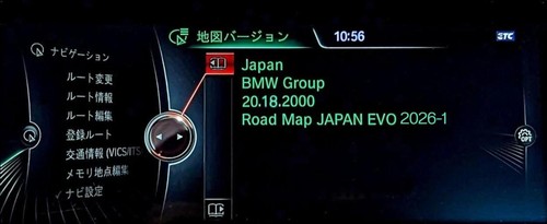Bmw mini aggiornamento mappe - aggiornamento,