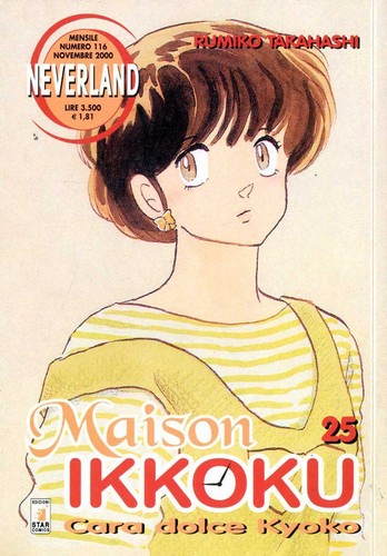Manga star comics - manga, maison