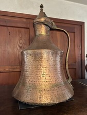 Antiquariato Vaso In Rame