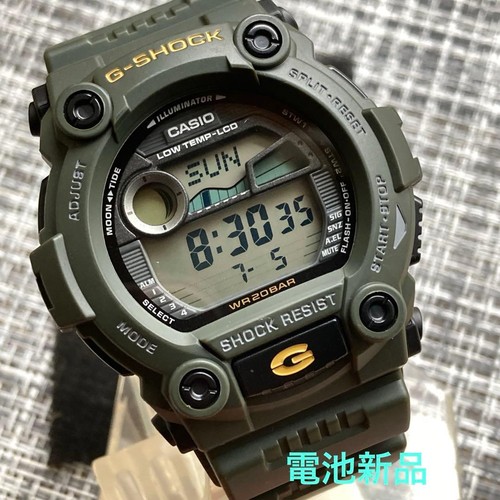 Ottima batteria casio shock - batteria,