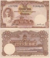 THAILANDIA 10 BAHT ND 1948 P