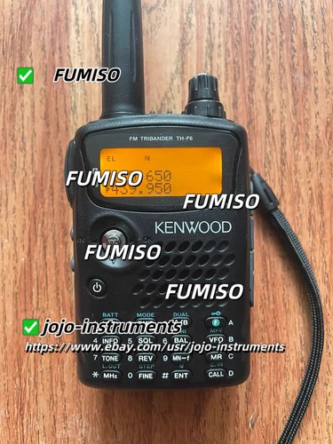 1pcs kenwood walkie talkie - 1pcs, walkie-talkie