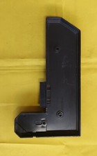 Coperchio posteriore struttura