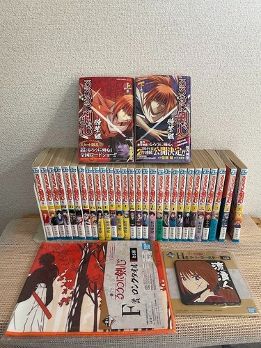 Rurouni kenshin edizione - rurouni,