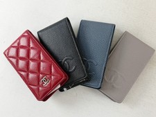 Custodia in pelle con patta