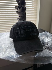 Cappello Travis Scott Cactus