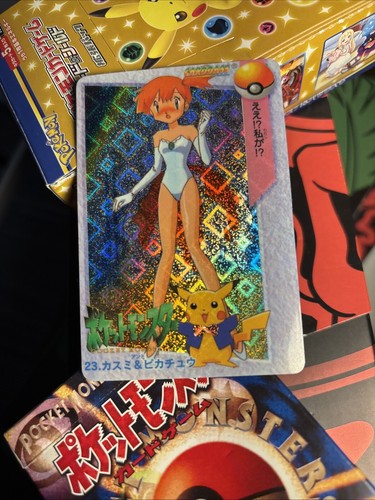 Pokemon pocket monsters prism - pokemon,