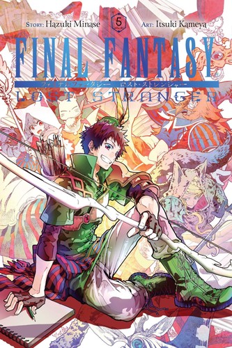 Final fantasy lost - lost, stranger