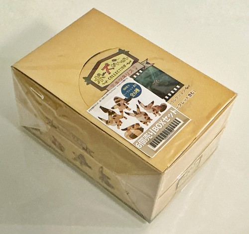Studio ghibli castello - ghibli,