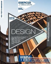 9788820392703 A.V. Hoepli