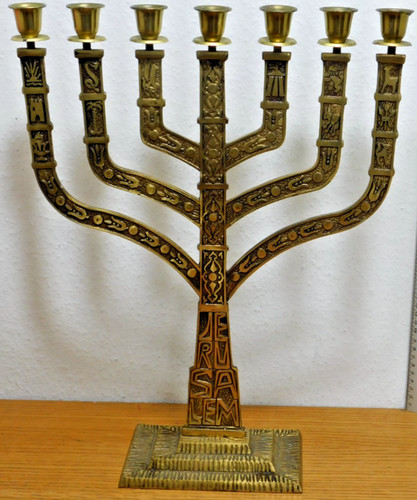 Vintage israel chandelier 46cm - vintage,