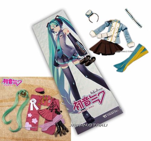 Set vestiti limited volks - set,