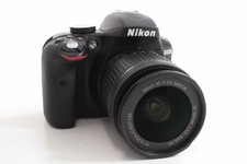 Nikon D3300 AF-P 18-55mm VR