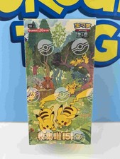 IN STOCK Pokémon Cinese 2025