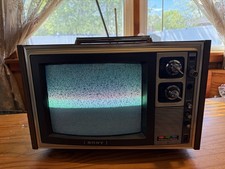 Vintage gaming sony - vintage,