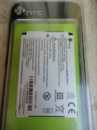 Batteria htc trinity - batteria, htc-trinity