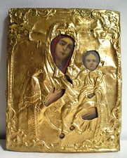 Madre di Dio Icona Russa con