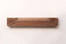 Antica targa in legno