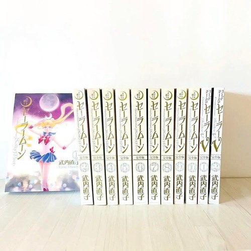 Sailor moon eternal edition - moon,