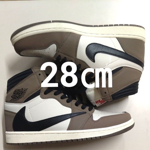 Nike air jordan retro - nike, high