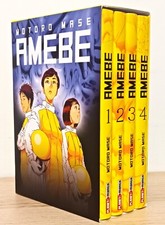 AMEBE COFANETTO SERIE COMPLETA
